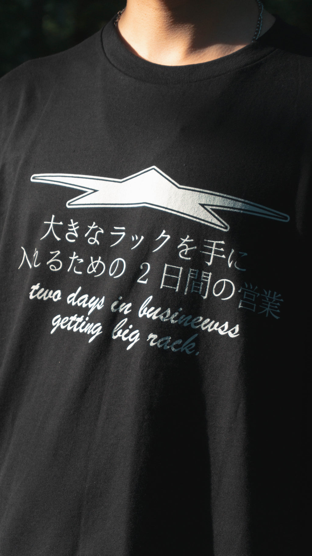 big_rack.shirt